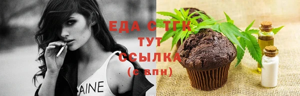 марки lsd Елабуга