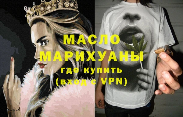 каннабис Елизово