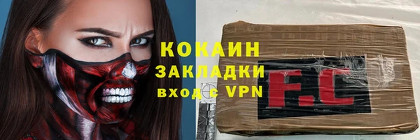 марки lsd Елабуга