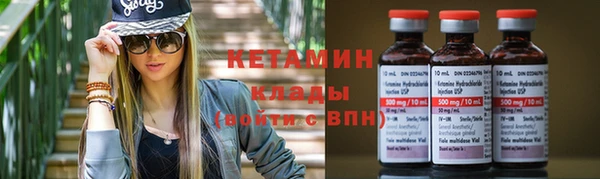 каннабис Елизово