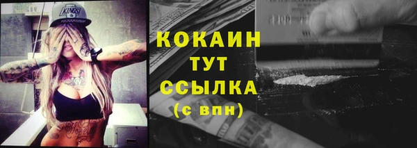 марки lsd Елабуга