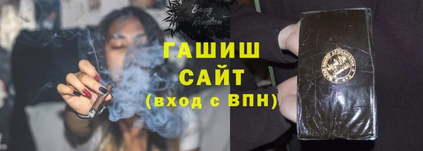 марки lsd Елабуга