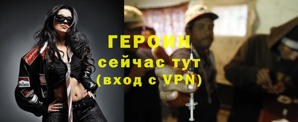 каннабис Елизово