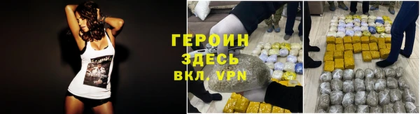 марки lsd Елабуга