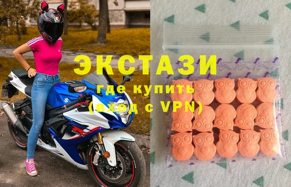 каннабис Елизово