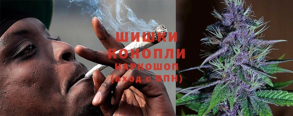 марки lsd Елабуга