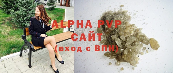 марки lsd Елабуга