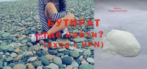 марки lsd Елабуга