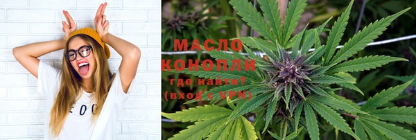 марки lsd Елабуга