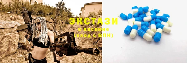 каннабис Елизово