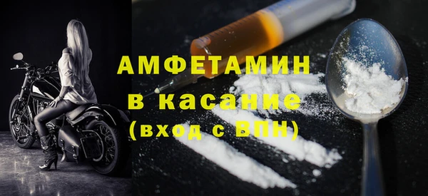 каннабис Елизово