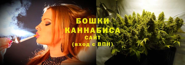 каннабис Елизово